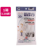 ボンスター販売 ごみシャットストッキング排水口三角コーナー兼用 30枚120袋 FC388NT-M-295