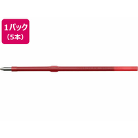 セーラー万年筆 油性ボールペン替芯 180055 0.7mm レッド 5本 FCF665T-188555230