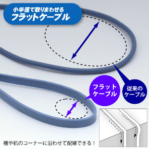 JTT Cat6A フラットLANケーブル 1m ブルー Cat6A フラットLANケーブル ブルー JTLAN6A-F10BL-イメージ6