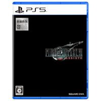 スクウェア・エニックス 新価格版 FINAL FANTASY VII REBIRTH【PS5】 ELJM30908