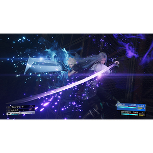 スクウェア・エニックス 新価格版 FINAL FANTASY VII REBIRTH【PS5】 ELJM30908-イメージ4