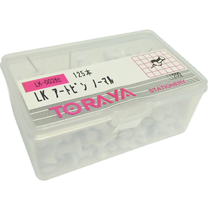 トラヤ アートピン お徳用 白 F921940-イメージ1
