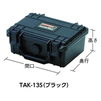 トラスコ中山 プロテクターツールケース 黒 240×198×108 ブラック240198108216 FC420DT-8359347