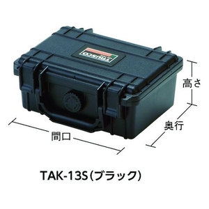 トラスコ中山 プロテクターツールケース 黒 240×198×108 ブラック240198108216 FC420DT-8359347-イメージ1