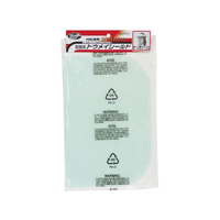 ＤＩＡ－Ｔ 透明シールド FCF464A-No2735-T