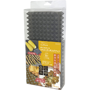 マクロス オイルカットシリコンクッキングマット MCK173ｵｲﾙｶﾂﾄｼﾘｺﾝﾏﾂﾄ-イメージ12