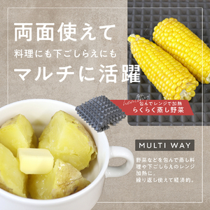 マクロス オイルカットシリコンクッキングマット MCK173ｵｲﾙｶﾂﾄｼﾘｺﾝﾏﾂﾄ-イメージ6