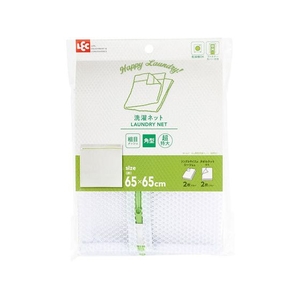 レック LEC/HLa角型洗濯ネット 超特大 W-441 FC094TU-2156010-イメージ1