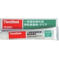 スリーボンド 弾性接着剤 湿気硬化タイプ 半透明 透明150 FC645EY-3552896
