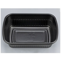 シーピー化成 弁当容器 BF-211 黒 本体 50枚 FCG410V-00662858