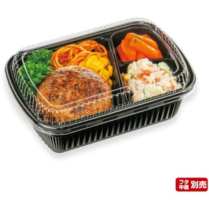 シーピー化成 弁当容器 BF-211 黒 本体 50枚 FCG410V-00662858-イメージ2