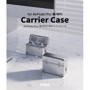 miak AirPods Pro(第2世代/第1世代)用キャリーケース ピンク MA25214APP2-イメージ2