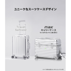 miak AirPods Pro(第2世代/第1世代)用キャリーケース ピンク MA25214APP2-イメージ5