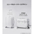 miak AirPods Pro(第2世代/第1世代)用キャリーケース ピンク MA25214APP2-イメージ5