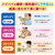 バンダイ 【特典付き】アンパンマン  ～脳を育む～ハイハイも!手遊びも!アンパンマン3wayザーザーラトル AP3WAYｻﾞ-ｻﾞ-ﾗﾄﾙ-イメージ4