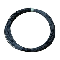 トーヨーコーケン TKK/BH-N740交換ワイヤロープワイヤロープ4×41m (IWSC6×19) FC880HN-1165233