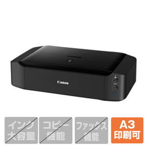 Canon BCI-351XL+350XL/6MP　プリンターインクまとめ売り