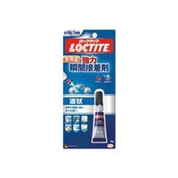 ヘンケルジャパン LOCTITE　強力瞬間接着剤　液状　3g LER-003