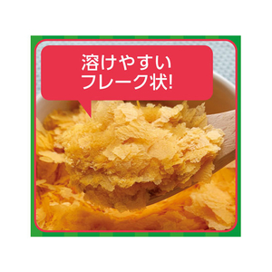 ペットプロジャパン HappyDays 大地からの贈り物 素材100%野菜フレーク かぼちゃ 35g FC84156-イメージ4
