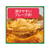 ペットプロジャパン HappyDays 大地からの贈り物 素材100%野菜フレーク かぼちゃ 35g FC84156-イメージ4