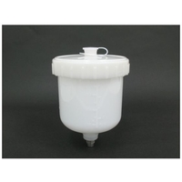アネスト岩田 重力式カップ 樹脂 400ml PC-G400P-2 FCA626W-8052387