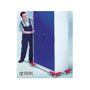 カイザークラフト 運搬用フリーローラードーリー 150kg FC535HL-4947011-イメージ2