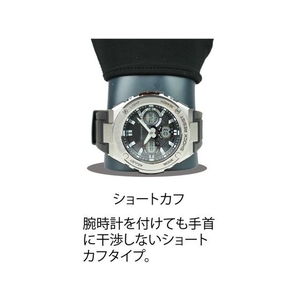 おたふく手袋 キャメル S FC490EH-1476228-イメージ2