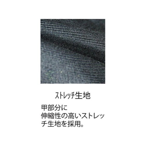 おたふく手袋 キャメル S FC490EH-1476228-イメージ5