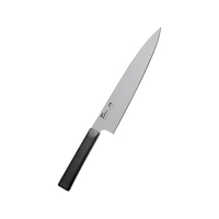 フォーエバー 銀チタン 牛刀庖丁 F-7017(HF-22)21cm FC450LK-3832200