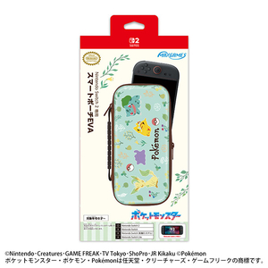 マックスゲームズ スマートポーチEVA ポケモンボタニカルガーデン Switch2用 BEEP01PBG-イメージ3