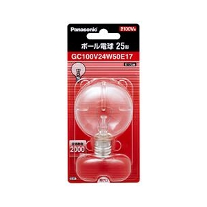 パナソニック ボール電球 E17口金 25形 50ミリ径 クリア 1個入り GC100V24W50E17-イメージ1