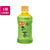 伊藤園 お～いお茶 緑茶 加温機対応 345mL 24本 FCJ249F-イメージ1