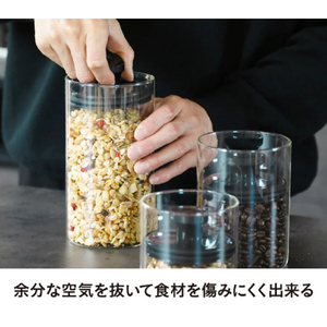 シービージャパン 耐熱ガラスキャニスター L ﾀｲﾈﾂｶﾞﾗｽｷﾔﾆｽﾀ-L-イメージ4