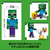 レゴジャパン LEGO マインクラフト 21582チキンジョッキー 21582ﾁｷﾝｼﾞﾖﾂｷ--イメージ8