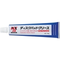 イチネンケミカルズ ディスクパットグリース 100g 0000 28 FC976UY-6776566
