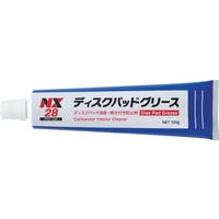 イチネンケミカルズ ディスクパットグリース 100g 0000 28 FC976UY-6776566