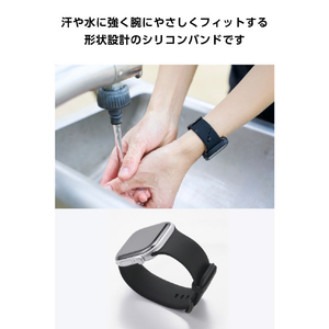 エレコム Apple Watch用シリコンバンド TOUGH SLIM ブラック AW-25BBDTSBK-イメージ5