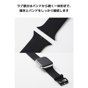 エレコム Apple Watch用シリコンバンド TOUGH SLIM ブラック AW-25BBDTSBK-イメージ7