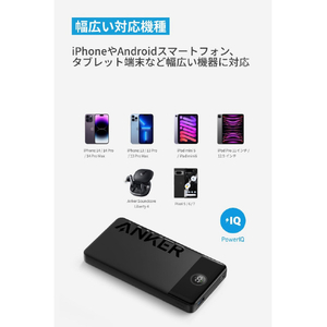 Anker モバイルバッテリー(10000mAh) Power Bank(10000mAh,12W,2-Port) ブラック A1237N11-イメージ6