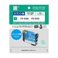 エコリカ 互換リサイクルインクカートリッジ シアン ECI-ERDH-C