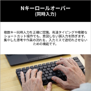富士通 FMV Keyboard X01M FMVPRKBBL2-イメージ13