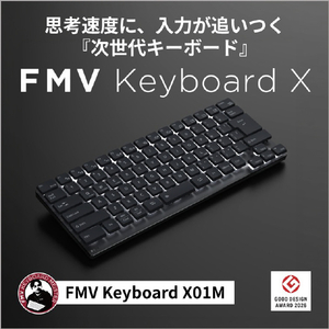 富士通 FMV Keyboard X01M FMVPRKBBL2-イメージ2