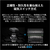 富士通 FMV Keyboard X01M FMVPRKBBL2-イメージ10