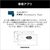 富士通 FMV Keyboard X01M FMVPRKBBL2-イメージ20