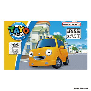 バンダイ ちびっこバス タヨ おともだちミニカー ヌリ ﾀﾖｵﾄﾓﾀﾞﾁﾐﾆｶ-ﾇﾘ-イメージ2