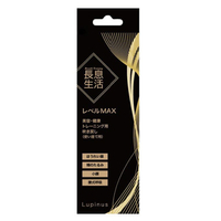 ルピナス 吹き戻し 1本入り 長息生活 レベルMAX ﾅｶﾞｲｷｾｲｶﾂﾚﾍﾞﾙﾏﾂｸｽｲﾂﾎﾟﾝｲﾘ