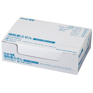 コクヨ 強粘着ふせん〈K2〉 75×25 7色ミックス ネオン40冊 F028565-K2ﾒ-KN7525X40-イメージ9