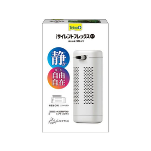 スペクトラムブランズジャパン テトラ サイレントフレックス ミニ FCD1003-イメージ1