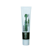セメダイン 石材シール ダークグレー 120ml SX-015 FC085FT-3749240