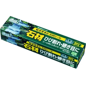 セメダイン 石材シール ダークグレー 120ml SX-015 FC085FT-3749240-イメージ2